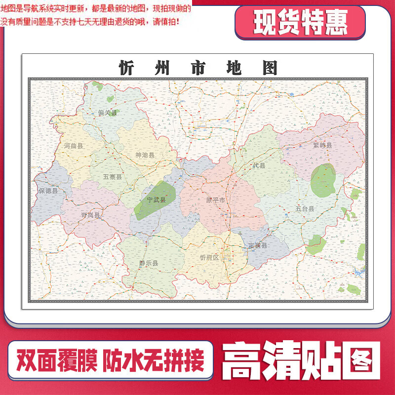 使用指南
