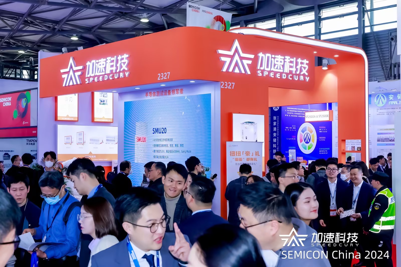 国产最新科技热潮掀起，掀起科技浪潮！