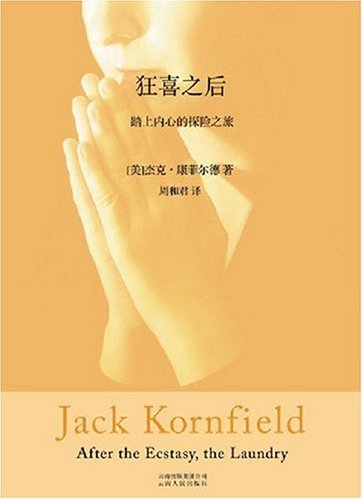 上海疫情下的自然探索之旅，寻求内心宁静与平和