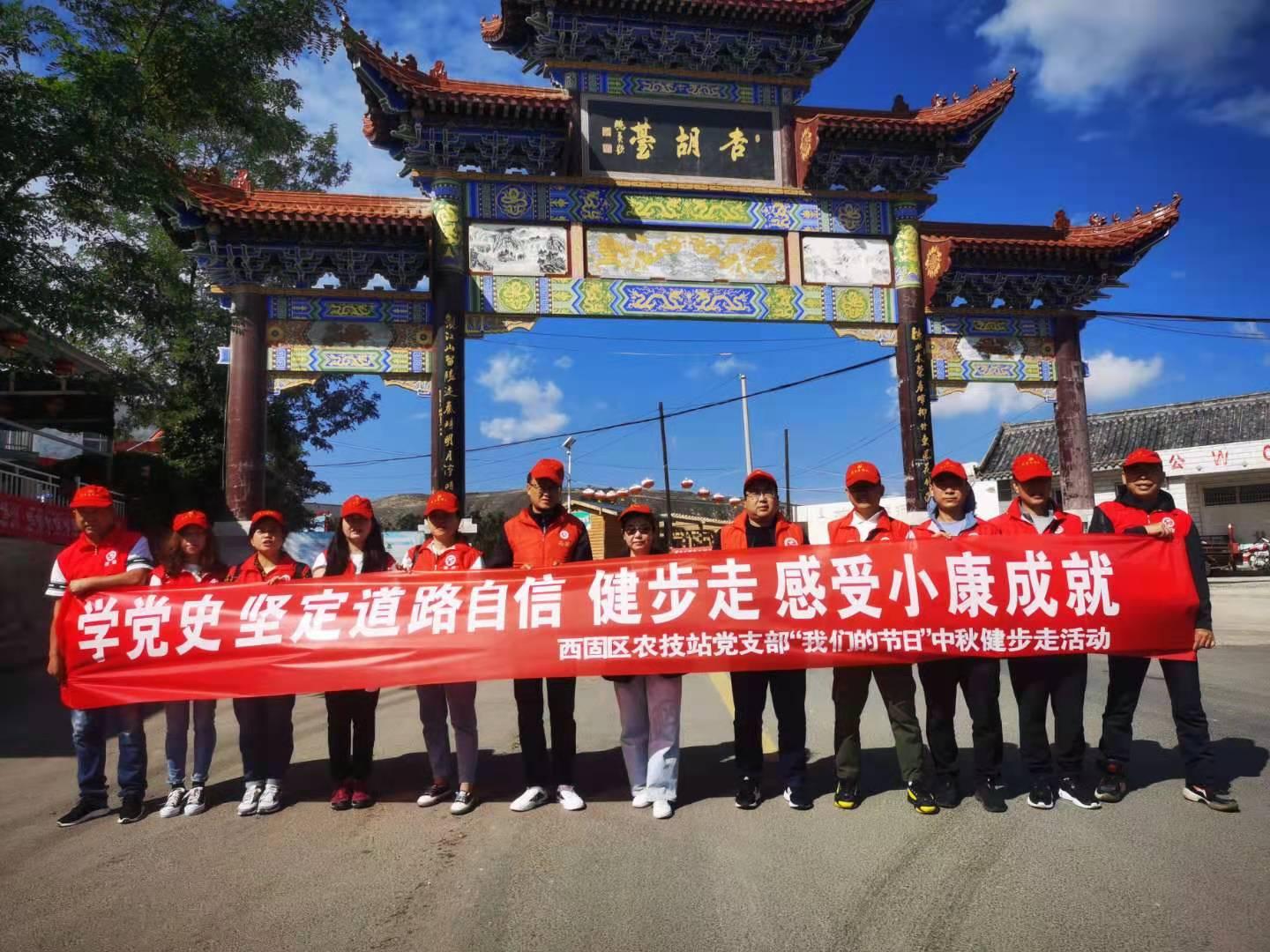 自信成就未来之路
