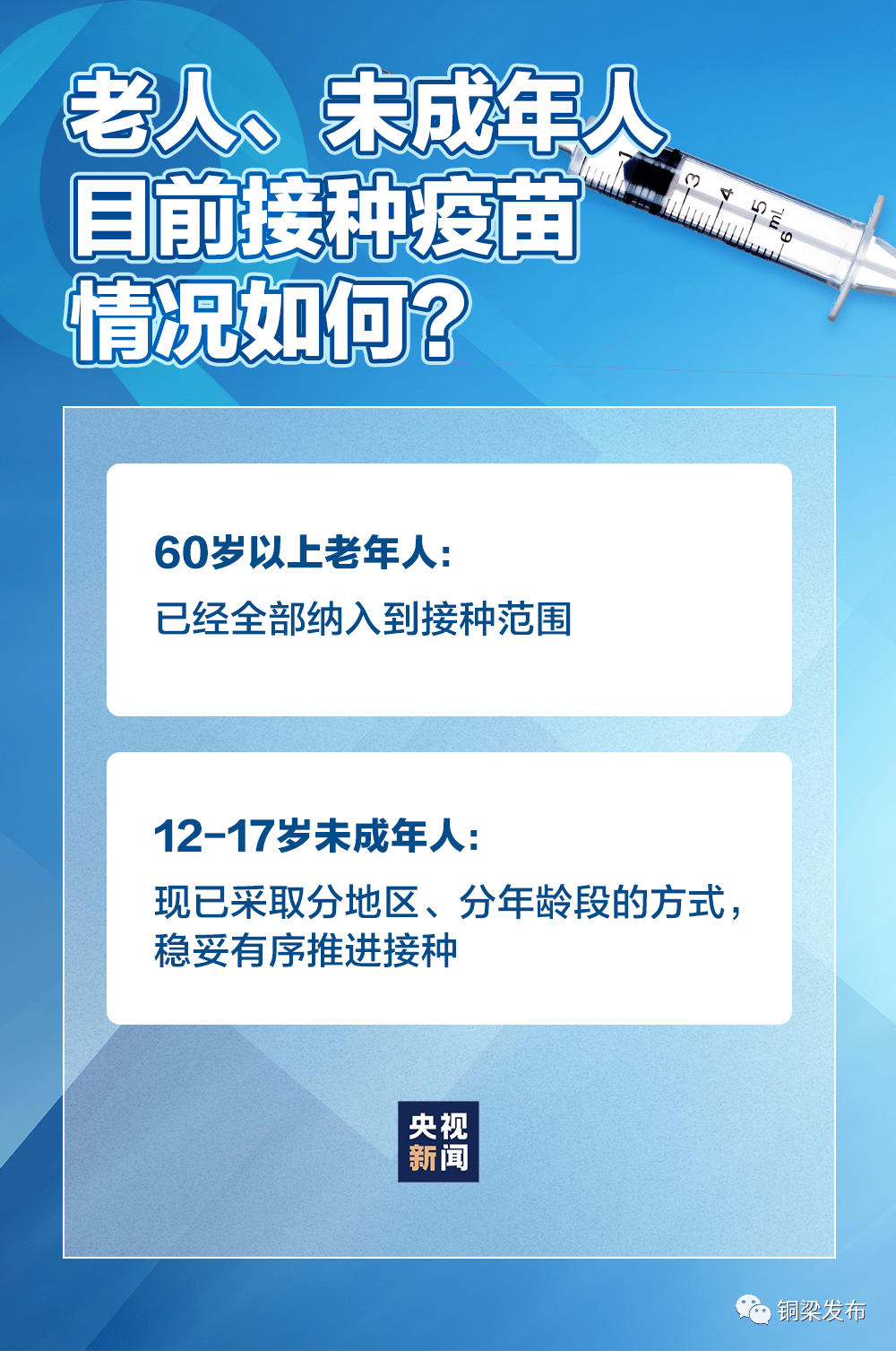 最新疫情病因详解，应对步骤指南
