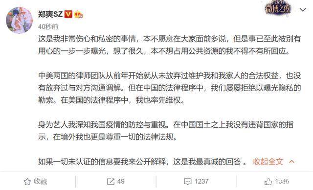 健康网络生活