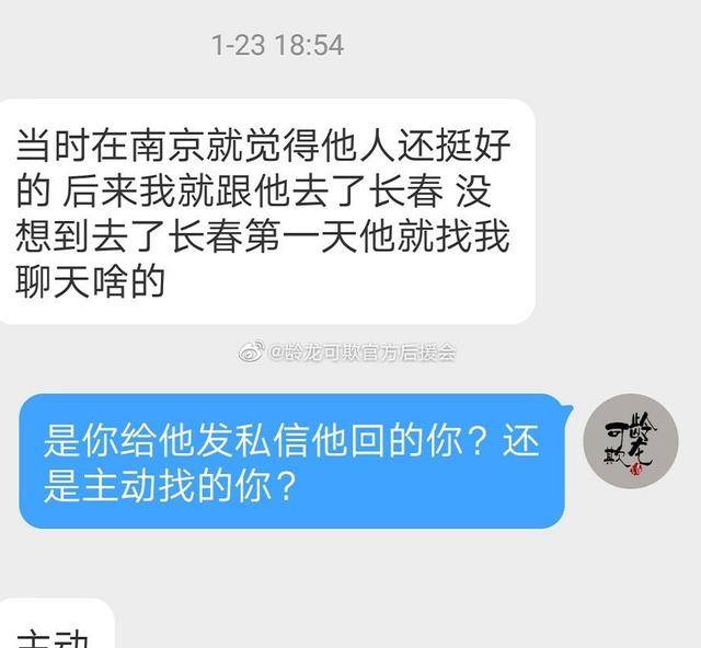 山东小品演员盘点，踏上寻找内心平静的旅程之旅