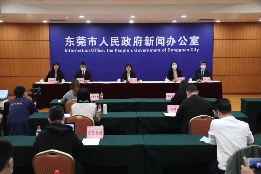 东莞疫情最新情况及应对步骤指南通报