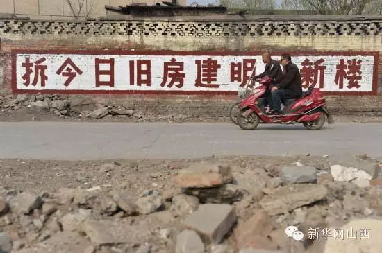 无锡最新拆迁信息及背后的温情故事揭秘