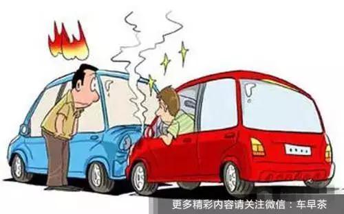 六安车祸最新消息