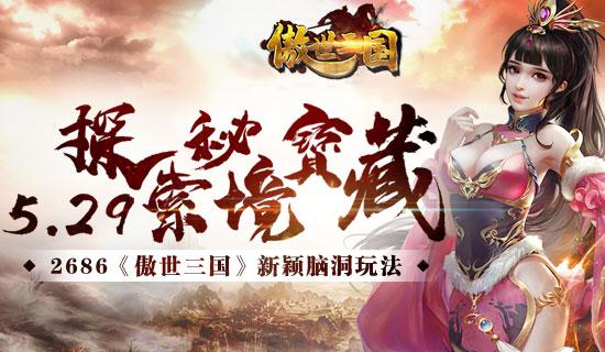 神厨皇后最新章节，小巷美食秘境的独家探索