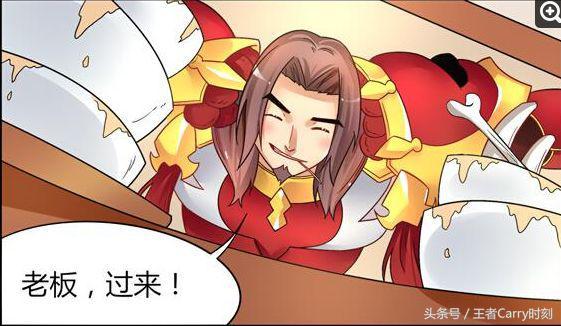 特色小店魅力