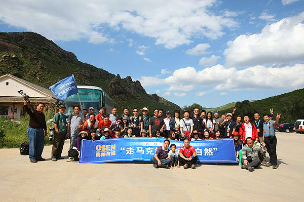 广河最新新闻，拥抱自然，心灵宁静之旅启程
