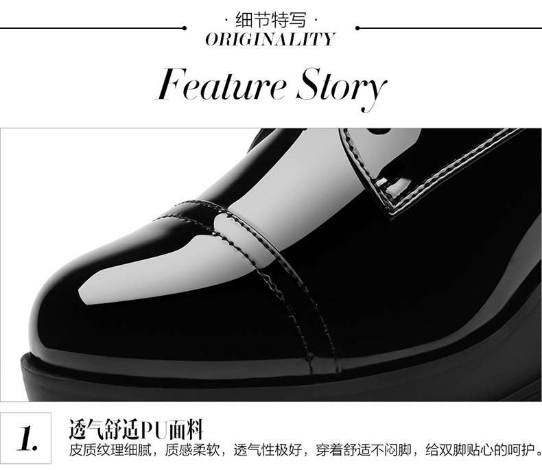 时尚璀璨明珠