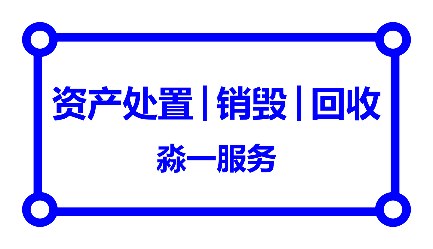 情感纽带