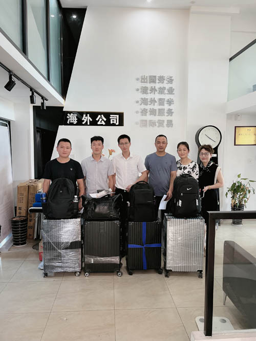 科技产品介绍