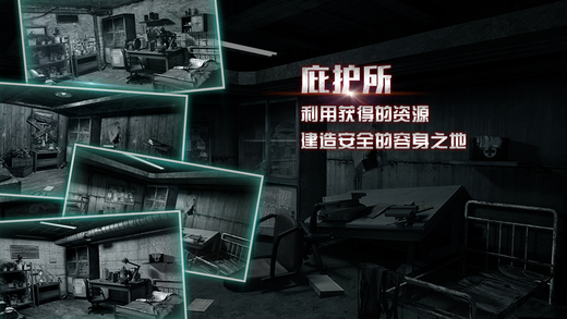 全城封锁最新版破解版及其步骤指南