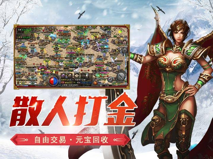 科技与生活完美融合