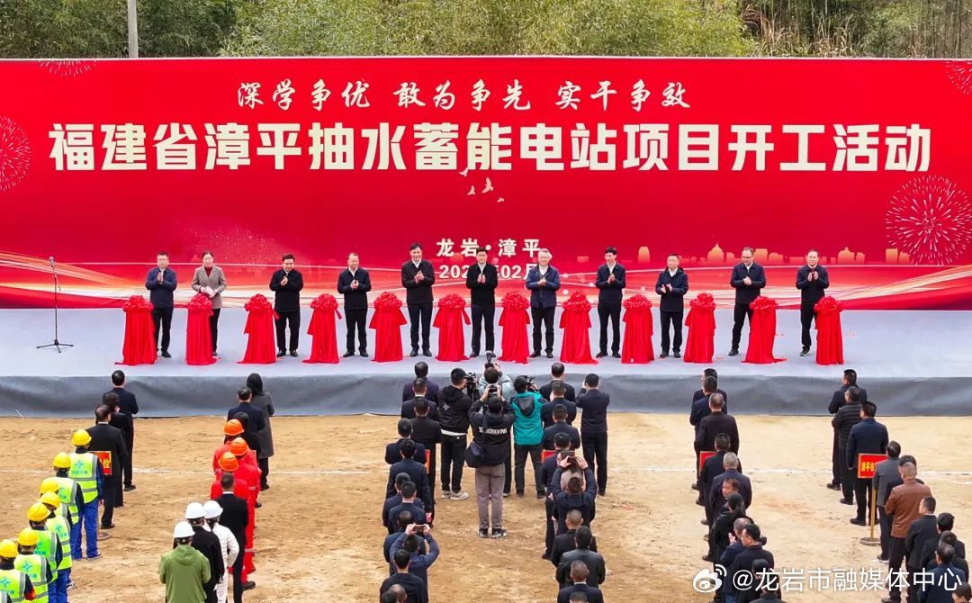 自信成就未来