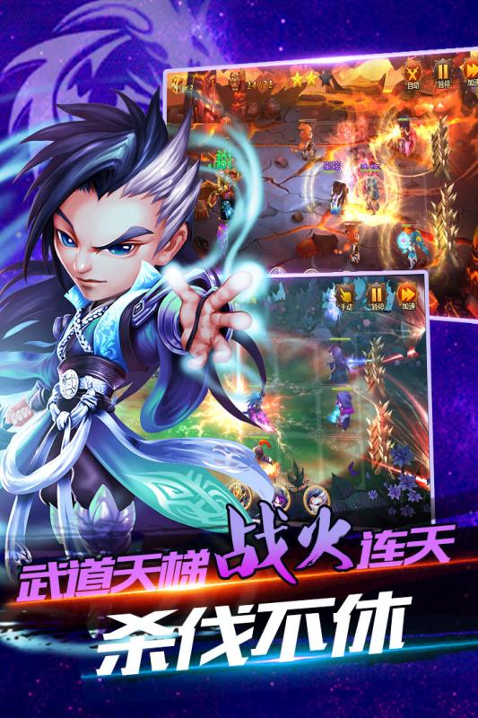 小说无上神王最新章节更新速递