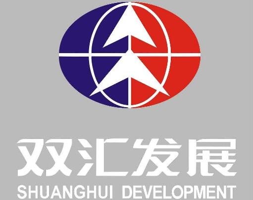 南宁双汇最新招聘动态及观点论述揭秘