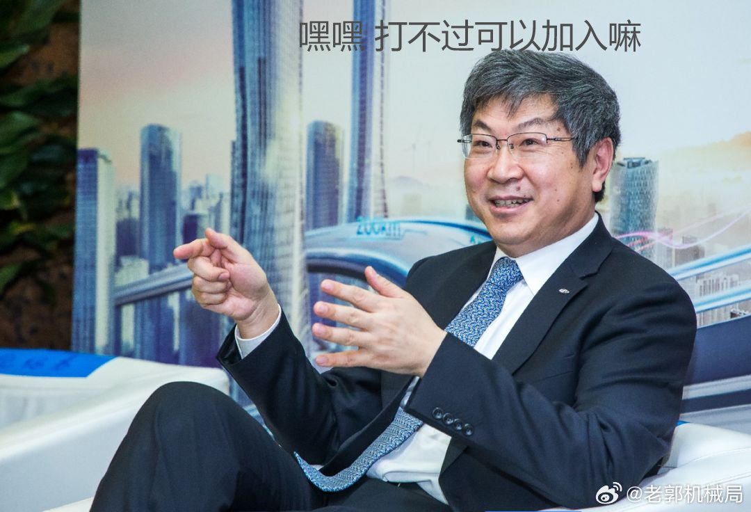 科技革新