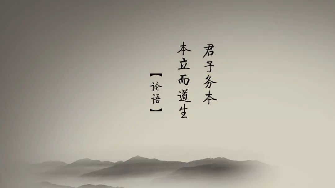 最新篇章