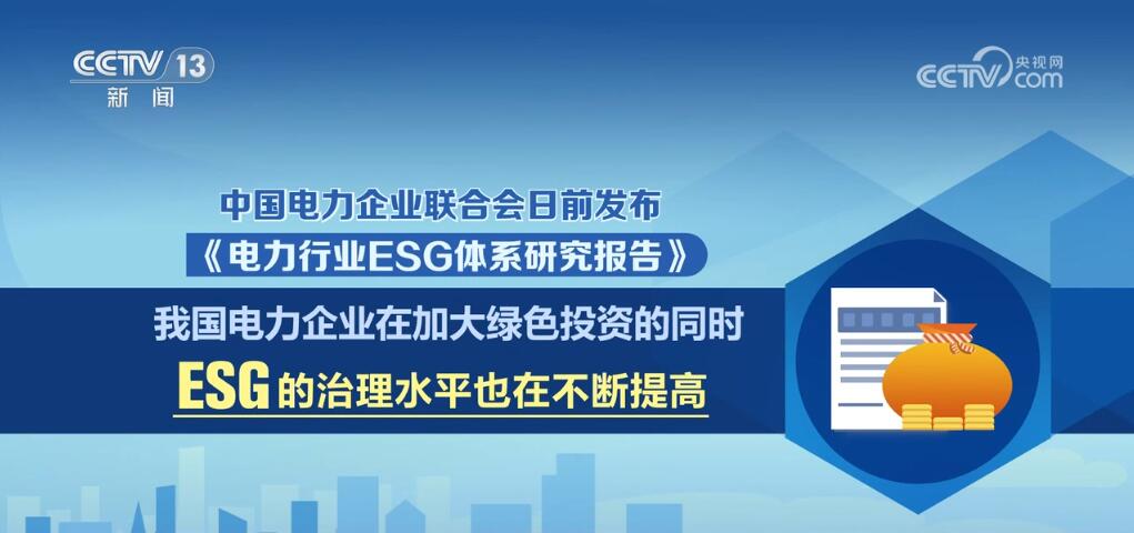 相关观点解析