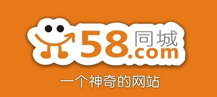滨州最新招聘信息及友情温馨日常——滨州58同城招聘动态更新