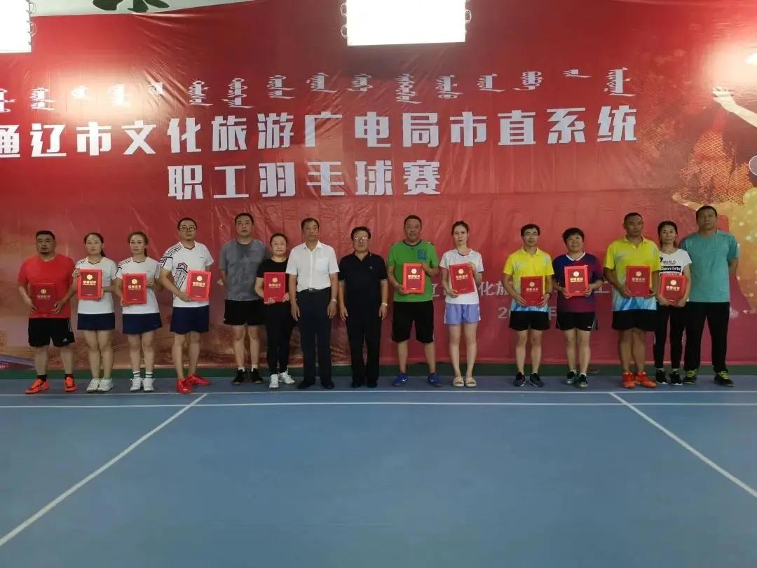 通辽市委常委名单揭晓，科技引领智能新篇章体验