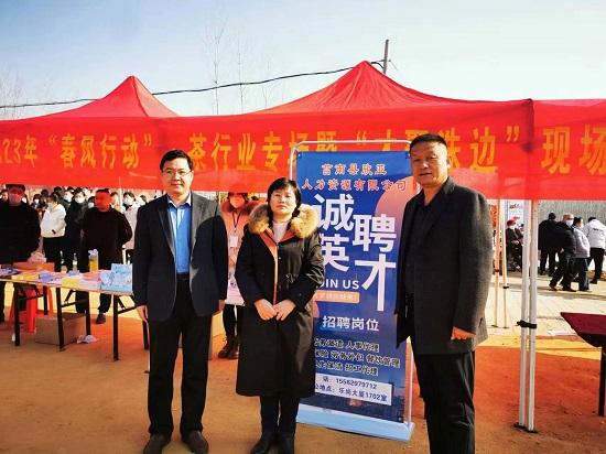 富民县最新招聘信息全面解析与观点论述