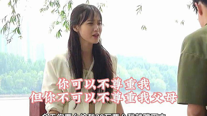 我的冰山女总裁最新章节,我的冰山女总裁最新章节，揭秘那些引人入胜的故事发展