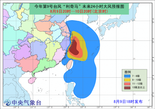 2019年台风最新消息，不寻常路径揭示