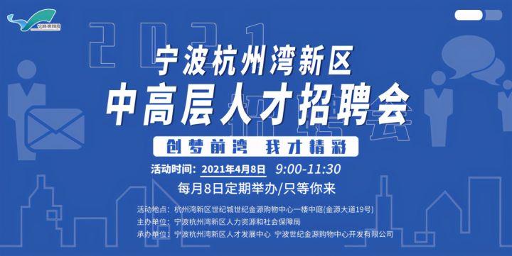 搅拌装载机 第677页