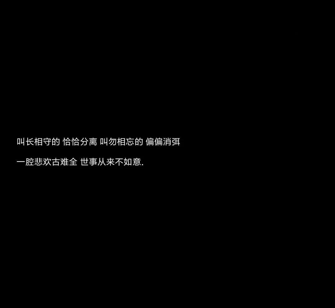 青衫烟雨最新小说，与自然美景的浪漫邂逅之旅