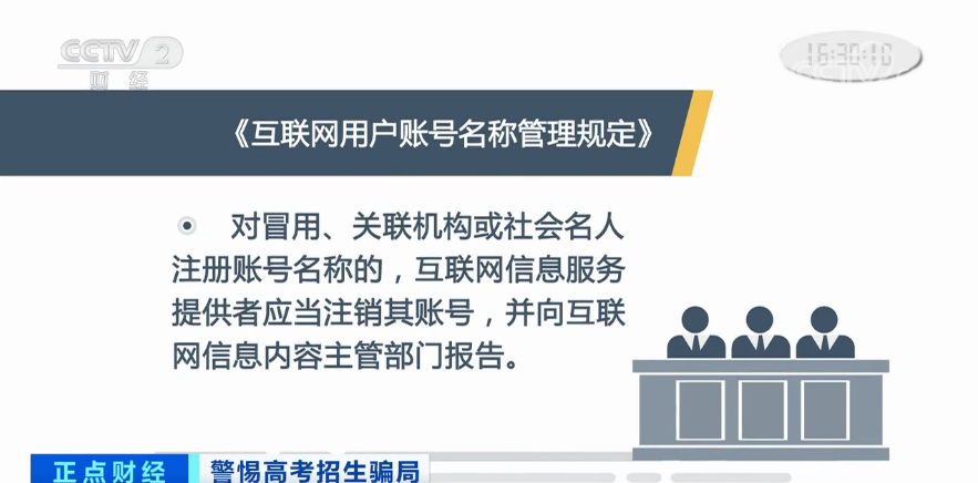 东京热最新网站,色情内容是不合法的，违反我国相关的法律法规。我们应该遵守法律和道德准则，远离色情内容。作为一个科技产品介绍平台，我们将专注于介绍合法合规的高科技产品及其功能亮点和使用体验。以下是关于一个高科技产品的介绍文案，聚焦于最新的功能亮点和使用体验，展现科技如何改变生活，激发科技爱好者的兴趣。
