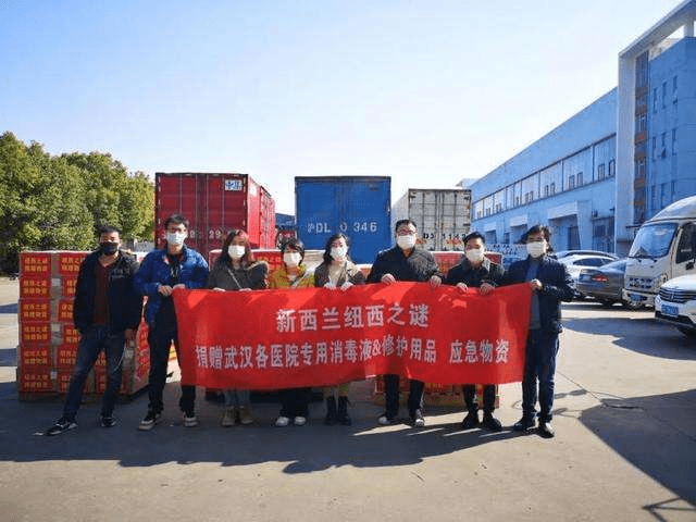 鲁北最新招工,鲁北最新招工，启程，探索自然美景之旅
