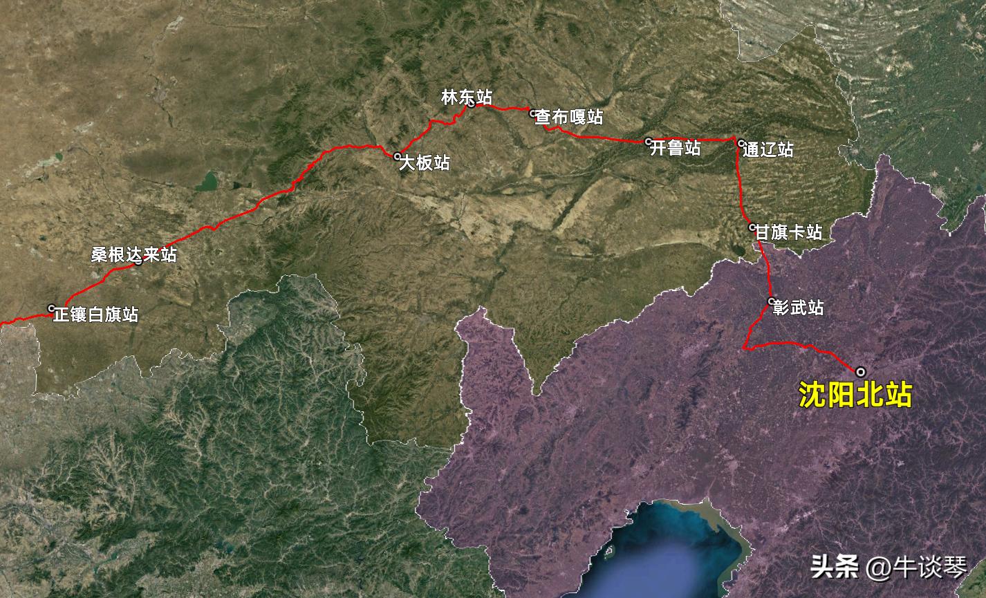 第2668页