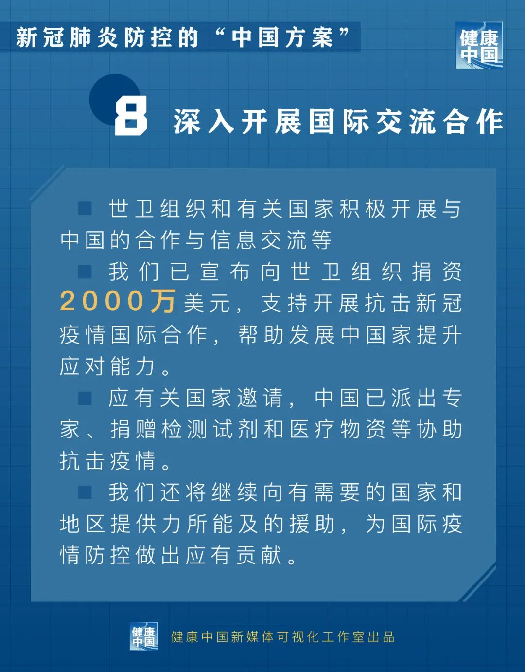大姜今日最新价格，在特定领域中的地位与影响回顾