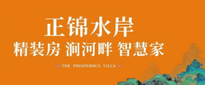 江门新会最新招工,江门新会最新招工，时代的脉搏与机遇的召唤