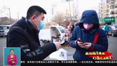 哈市新闻最新新闻,哈市新闻最新新闻获取指南