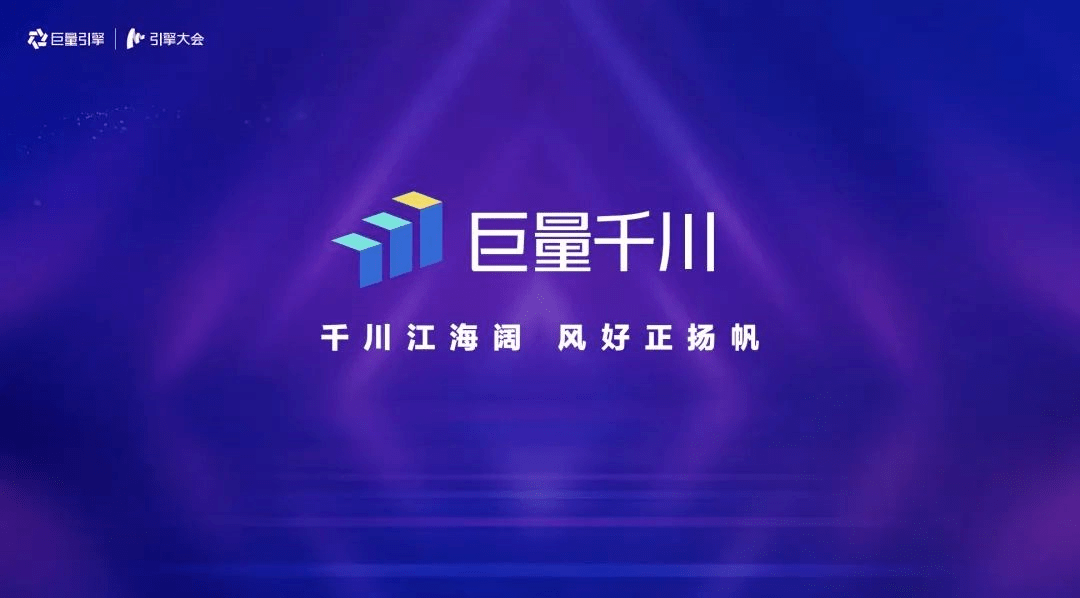 「掌握新技能，任务无忧！—— 千方科技官方最新公告与使用指南」