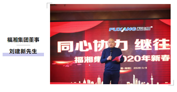 同心新闻探索新时代协力发展之路的最新动态
