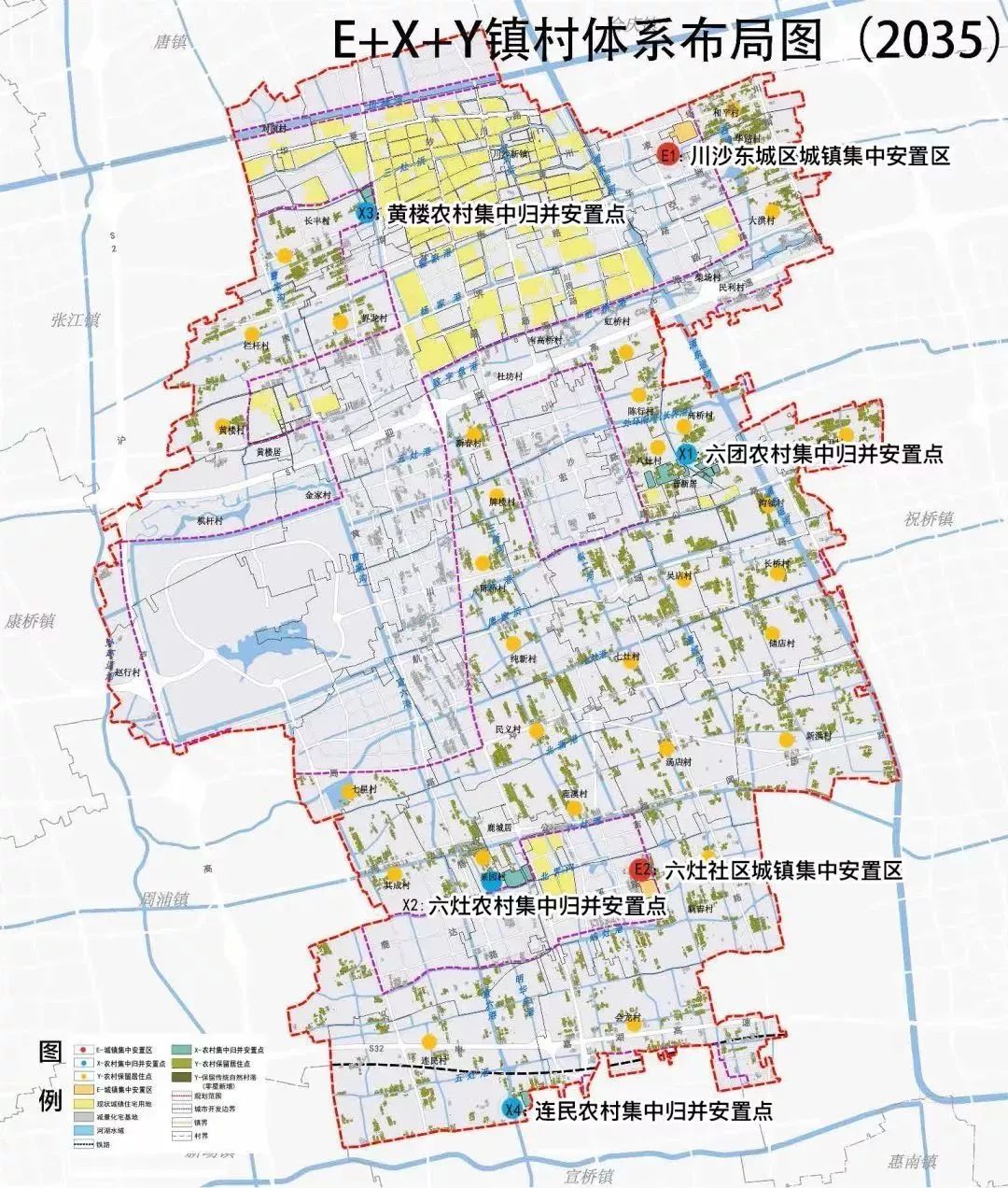 上海川沙黄楼最新规划,上海川沙黄楼最新规划