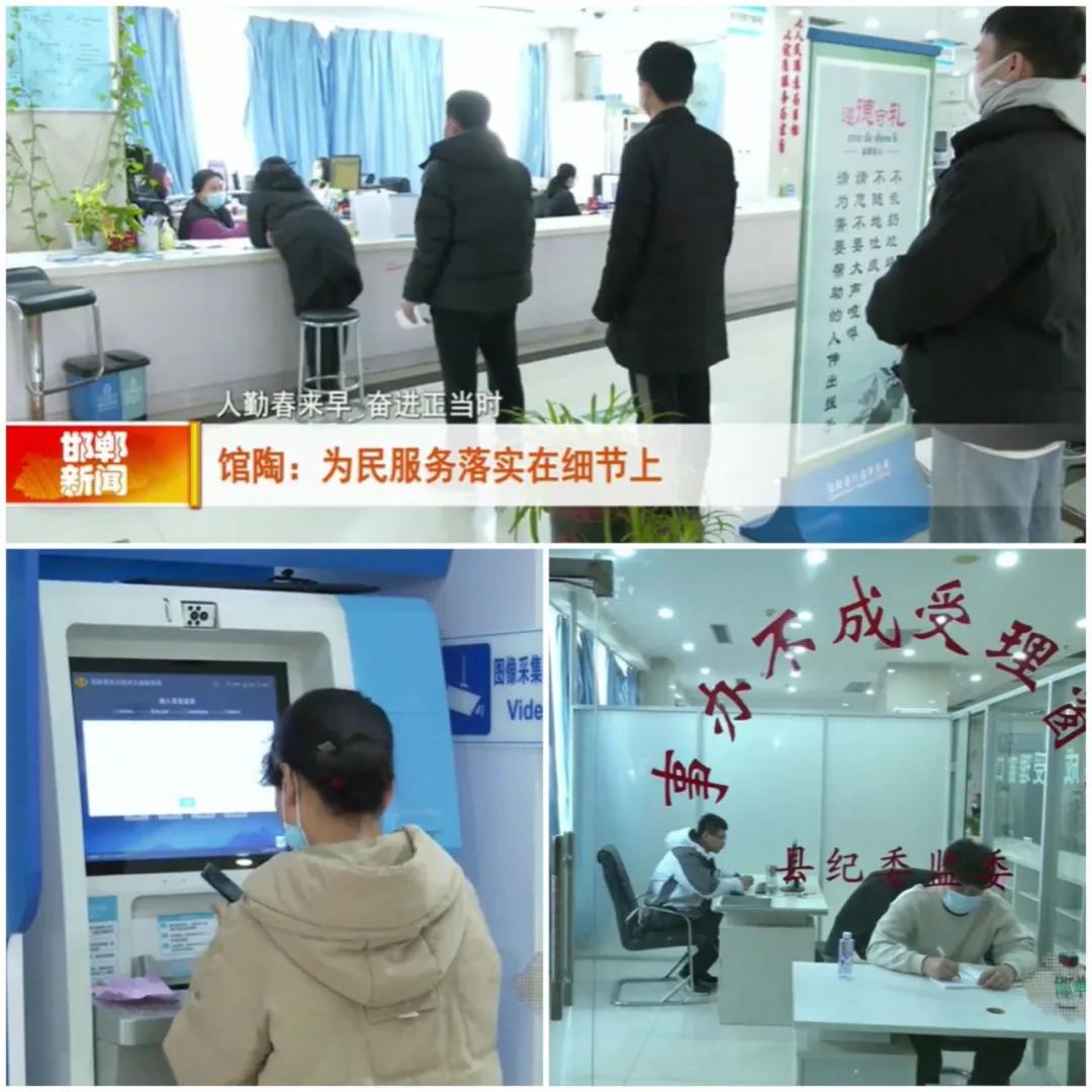广平新闻最新动态更新，最新广平消息速递