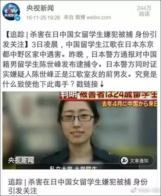 江歌最新消息,江歌最新消息，日常趣事与朋友间的温暖纽带
