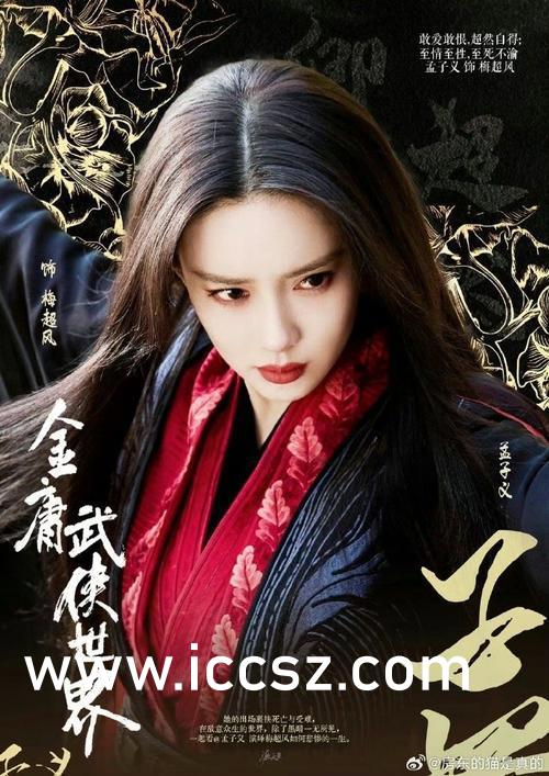 莲实克蕾儿最新,莲实克蕾儿最新——小巷中的隐秘美味天堂