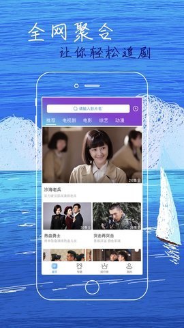 最新在线观看资源网，成就感的源泉与自信起点