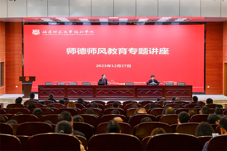 福建省委最新任命及某某观点的阐述解析