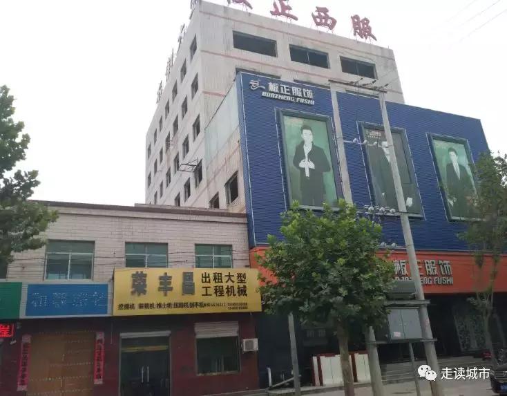 雄安新区最新楼盘探寻，小巷独特风景与隐藏特色小店揭秘