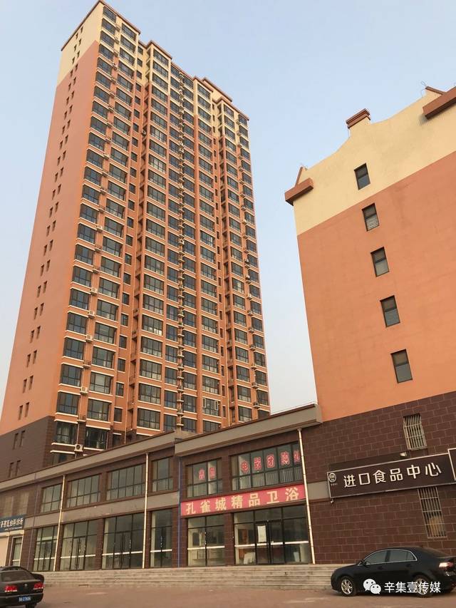 辛集富汇都最新动态揭秘
