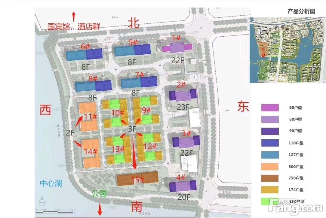 余姚最新楼盘信息一览，变化城市中的学习与发展之旅