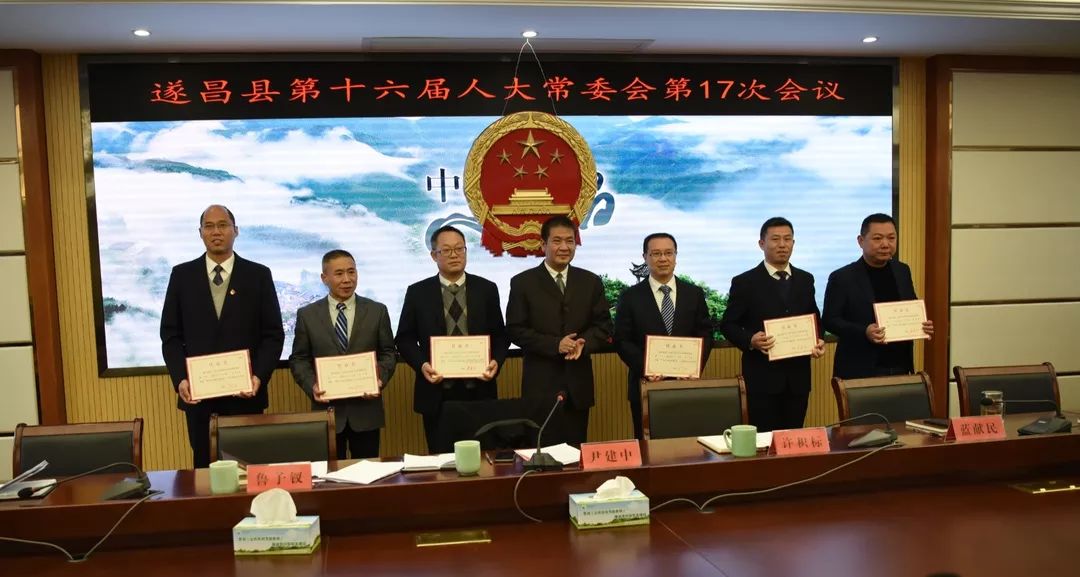 富阳区最新干部任免,富阳区最新干部任免，小巷深处的惊喜——探寻隐藏的特色小店
