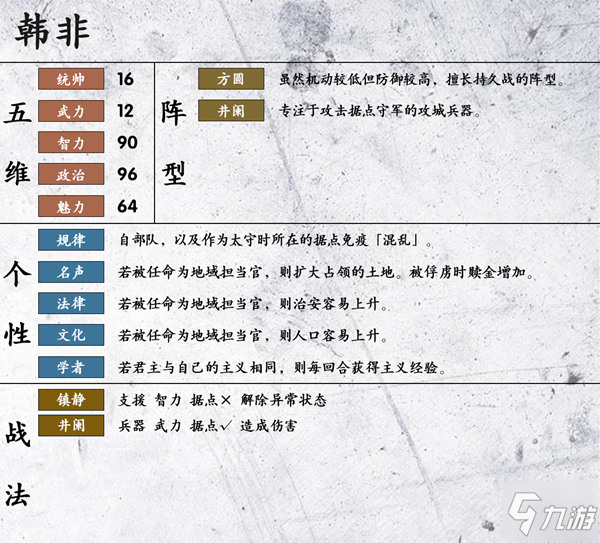 溴门天天彩最准最快资料,实时异文说明法_JLE51.445特色版